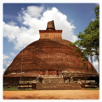 Photo taken at Anuradhapura Sacred City by Jen Pollack B. on 3/20/2013