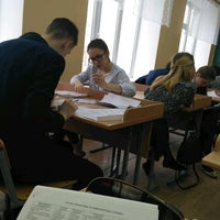Photo taken at АД🏫🔫 by Регина З. on 4/27/2017