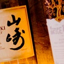 5/13/2015にKiboo Sake BarがKiboo Sake Barで撮った写真