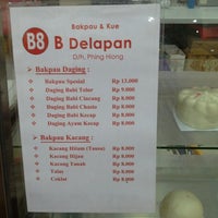 Review Frankfurter HotDog