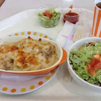 ピザハウスジュニア イオン那覇店 Pizza Place