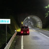 8/14/2022にInagakiMが新雛鶴トンネルで撮った写真