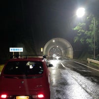 8/15/2021にInagakiMが新雛鶴トンネルで撮った写真