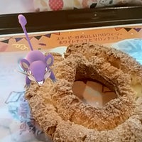 Photo taken at Mister Donut by InagakiM on 9/8/2016