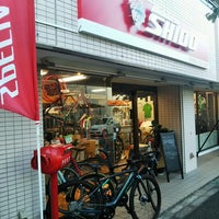 Photo taken at Bicicletta SHIDO by InagakiM on 8/24/2020