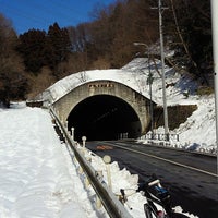 Photo taken at 上川トンネル by InagakiM on 2/18/2014