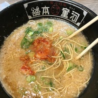 河童ラーメン本舗 岸和田店 1 Tip From 44 Visitors