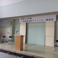 北海道札幌国際情報高等学校 札幌市 北海道