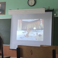 Photo taken at Гимназия №10 by Катя Р. on 5/12/2016