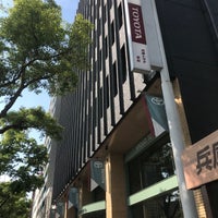 兵庫トヨタ自動車 本社三宮店 Auto Dealership In 神戸市中央区