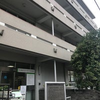 Photo taken at Koishikawa Library by Tatsushi I. on 7/14/2020