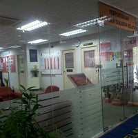 Institut Alam Dan Tamadun Melayu (ATMA) - College Administrative 