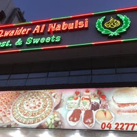 Photo taken at Qwaider Al Nabulsi Restaurant &amp;amp; Sweets مطعم وحلويات قويدر النابلسي by Lina on 2/28/2017