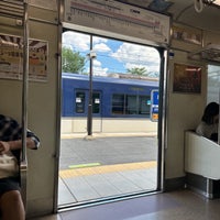 Photo taken at Ryukokudai-mae-fukakusa Station (KH33) by gan3 on 8/4/2023