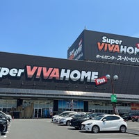 Photo taken at Super VIVA HOME by gan3 on 6/17/2023