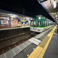 Photo taken at Hirakata-koen Station (KH20) by gan3 on 10/6/2023