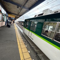 Photo taken at Hirakata-koen Station (KH20) by gan3 on 11/17/2023