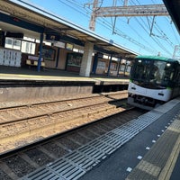 Photo taken at Hirakata-koen Station (KH20) by gan3 on 7/4/2023