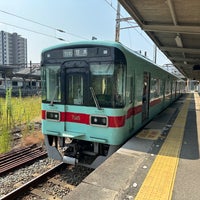 Photo taken at Nishitetsu Ōmuta Station (T50) by gan3 on 9/10/2023