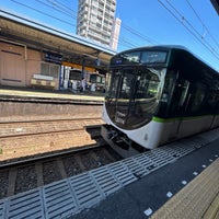 Photo taken at Hirakata-koen Station (KH20) by gan3 on 7/27/2023