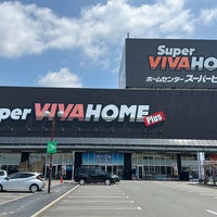 Photo taken at Super VIVA HOME by gan3 on 6/19/2023