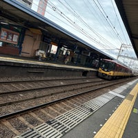 Photo taken at Hirakata-koen Station (KH20) by gan3 on 10/5/2023