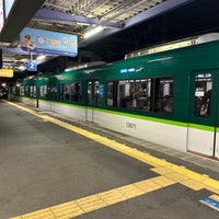 Photo taken at Hirakata-koen Station (KH20) by gan3 on 7/14/2023