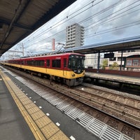 Photo taken at Hirakata-koen Station (KH20) by gan3 on 9/6/2023