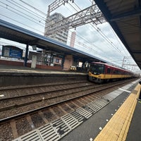 Photo taken at Hirakata-koen Station (KH20) by gan3 on 7/10/2023