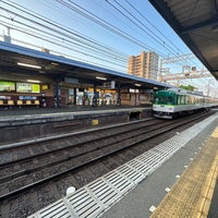 Photo taken at Hirakata-koen Station (KH20) by gan3 on 8/12/2023