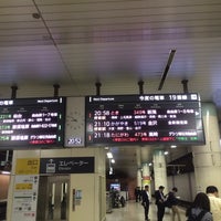 Photo taken at Joetsu Shinkansen Ueno Station by kiyotaka t. on 4/9/2018