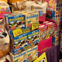 ヴィレッジヴァンガード 川崎区 Da Kitapci ヴィレッジヴァンガード 川崎区 Da Kitapci