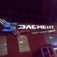 Photo taken at Пятый элемент by Кирилл М. on 12/12/2012