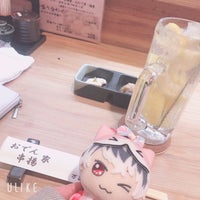 おでん ざっくばらん 大宮区宮町1 33