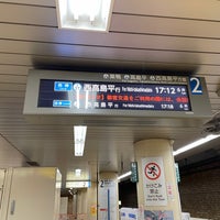 Photo taken at Mita Line Suidobashi Station (I11) by いいだ on 2/18/2022