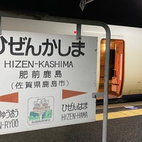 Photo taken at Hizen-Kashima Station by KenTa on 5/7/2023