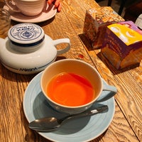 Kunitachi Tea House 国立市 中1 14 1