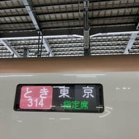 Photo taken at Platforms 11-12 by なつ@#潟フォト on 3/30/2023