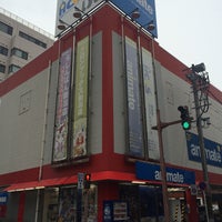 アニメイト 新潟店 Hobby Shop In 中央区