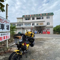 奄美観光ハブセンター 名瀬長浜町3 15 奄美観光ハブセンター 名瀬長浜町3 15