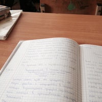 Photo taken at Школа №109 by София М. on 9/23/2015