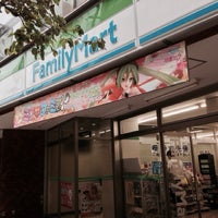 Photo taken at FamilyMart by DAISUKE O. on 10/20/2014