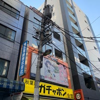 コスパ ジーストア アキバ店 閉業 外神田 東京 東京都