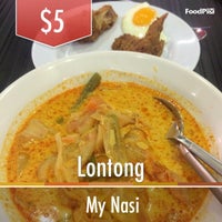 Photo taken at My Nasi | Nasi Lemak Specialist by Lyna S. on 6/24/2014