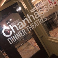 Photo taken at Chanhassen Dinner Theatres by Brock H. on 10/15/2022