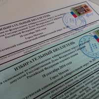 ирб уик. ирб уик 2024. ирб уик 2024. ирб уик 2024. ирб уик 2024.