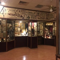 Photo taken at One Street Museum by Олександра Л. on 5/16/2018