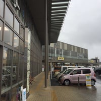 トキハインダストリー 日出町店 Supermarket In 速見郡