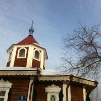 Photo taken at Храм в честь Покрова Пресвятой Богородицы by Denis S. on 1/19/2014