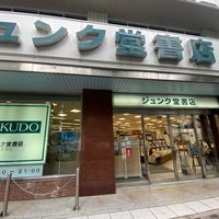 Photo taken at Junkudo by 106 s. on 7/10/2022